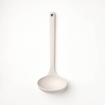 Figmint Soft Grip Nylon Ladle (gray)