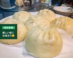 中華ダイニング友一大　chukadainingu yuudai