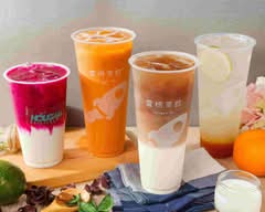 Hougan霍根茶飲 奇美店
