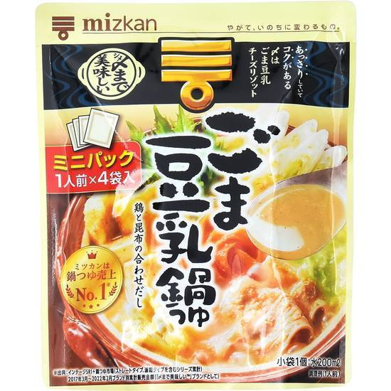 Mizkan ごま豆乳鍋つゆ ミニパック 36g×4