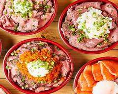肉と魚のひかみ 永福店 Beef & Seafood Hikami Eihuku