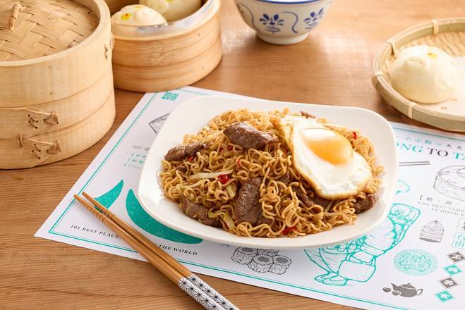 XO 醬蛋炒牛泡麵 Beef Stir-Fried Instant Noodle with XO Sauce and Egg