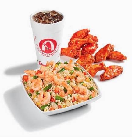 Shrimp Fried Rice and Wings (10 pcs) Combo