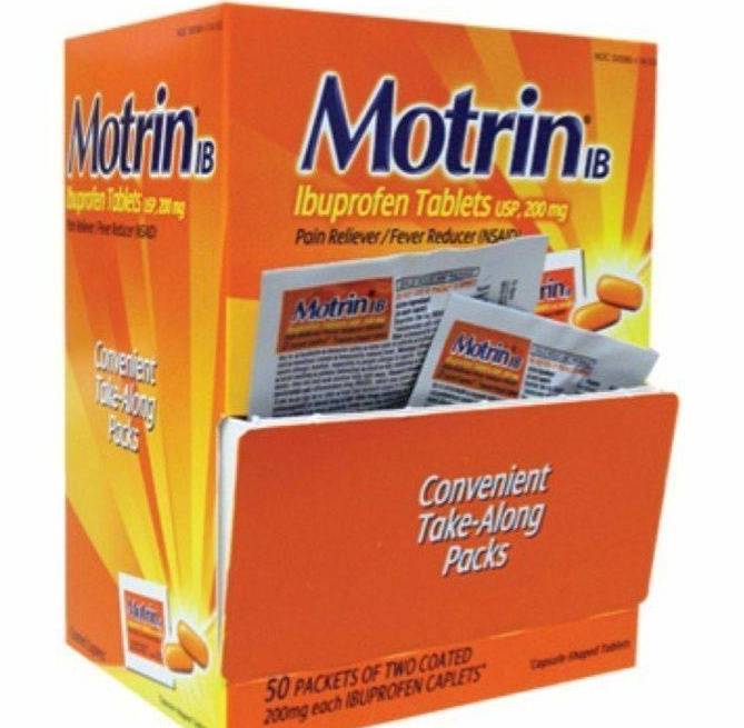 MOTRIN 2 CAPLETS PK