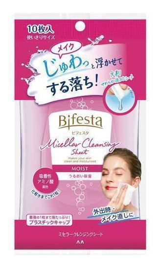 ビフェスタ ミセラークレンジングシート うるおい保湿 (10 入)