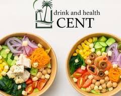 【高タンパク×ヘルシー】サラダボウル CENT