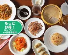 北京烤鴨店　中華街店