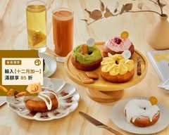 植光圈 豆奶甜甜圈