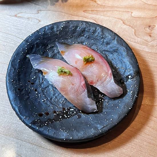 Shima-Aji Sushi (2pcs) | Postmates
