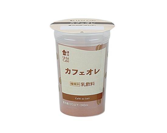 【チルド飲料】◎UC≪カフェオレ≫(240ml)