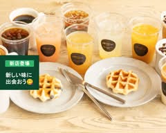 アフランシールカフェ Affranchir Cafe