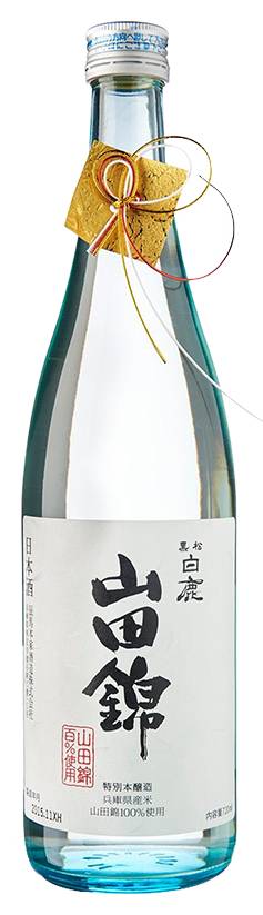 HAKUSHIKA Tokubetsu Junmai Yamadanishiki 14% 720ml