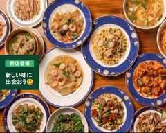 中華料理 薬膳ぱんだ　chuukaryouri yakuzenpanda