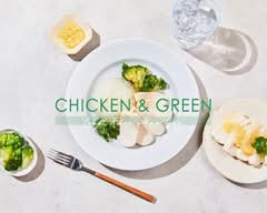 クラフトカオマンガイ チキン＆グリーン(CHICKEN & GREEN) 銀座築地店