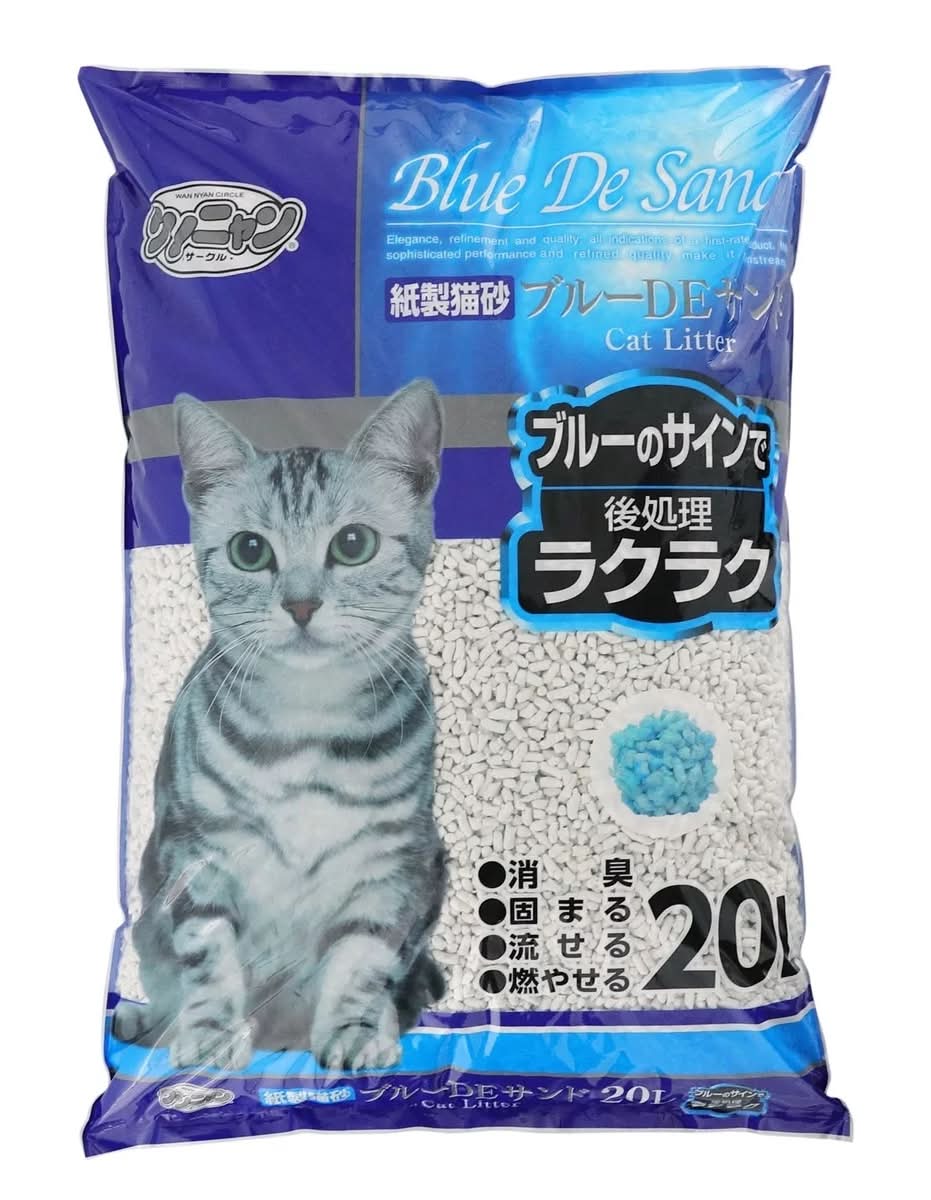 紙の猫砂20L