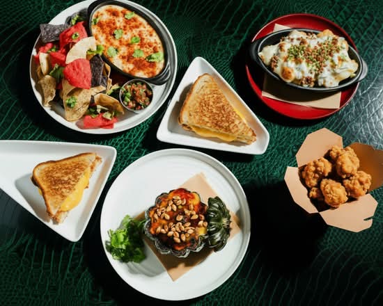 Boe (2854 Wilson Boulevard)