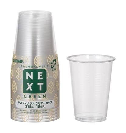 406176：サンナップ サスティナブル クリアーカップ 215ml×15個入 / Sunnap, Sustainable Clear Cup, 215ML×15