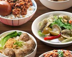 Tai Son Restaurant (C2kn Pty Ltd)