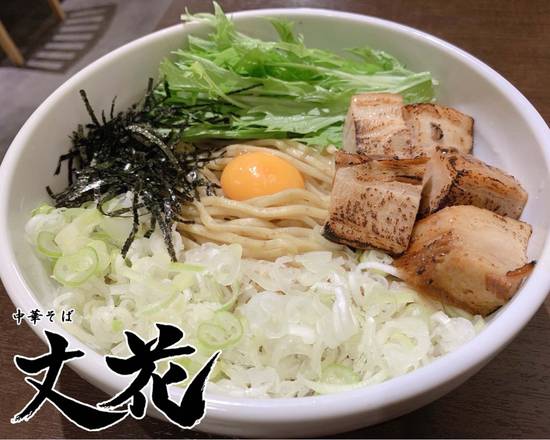 中華そば 丈花 Chukasoba Jokaのデリバリー ・持ち帰り| メニューを見る |大阪市 で 配達| ウーバーイーツ