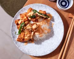 Maison Le Tê 🇹🇼 Poulet Frit Taïwanais
