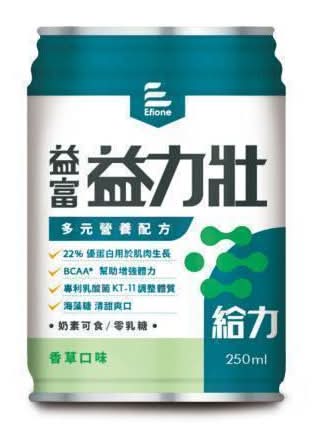 益力壯-益力壯給力250ml-4460213
