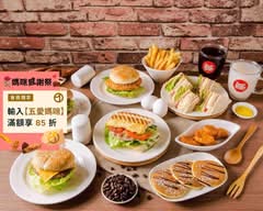 蕃茄村 內湖星雲店