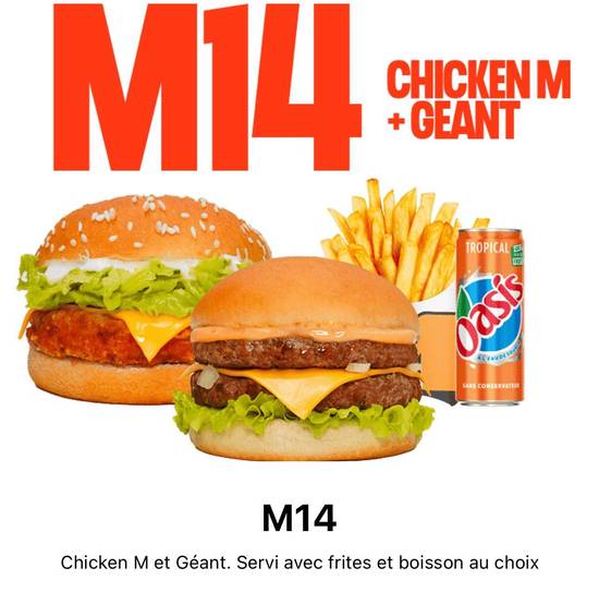 M14 - Chicken M + Géant