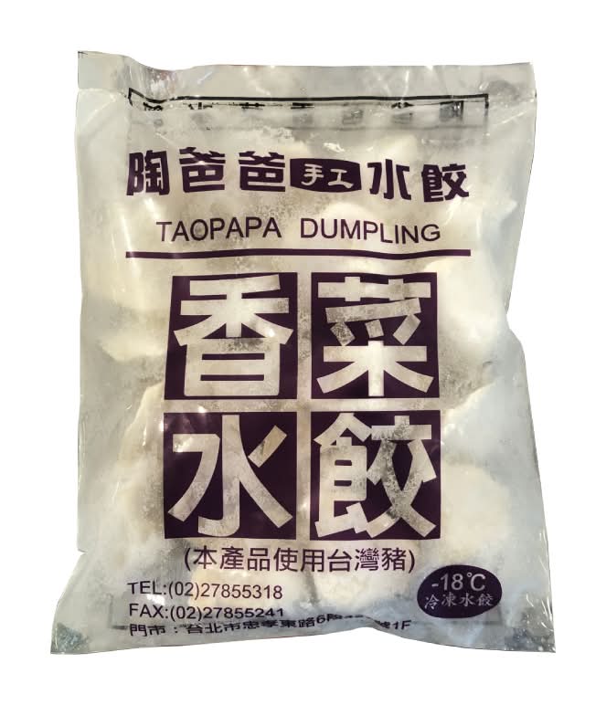 陶爸爸 香菜豬肉手工水餃 500g <500g克 x 1 x 1PC包>