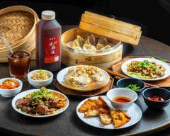 初心Wang's 餐館 建國店