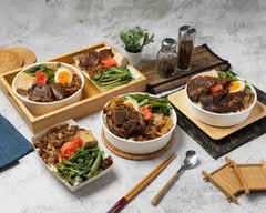 好豬味紹興豬腳