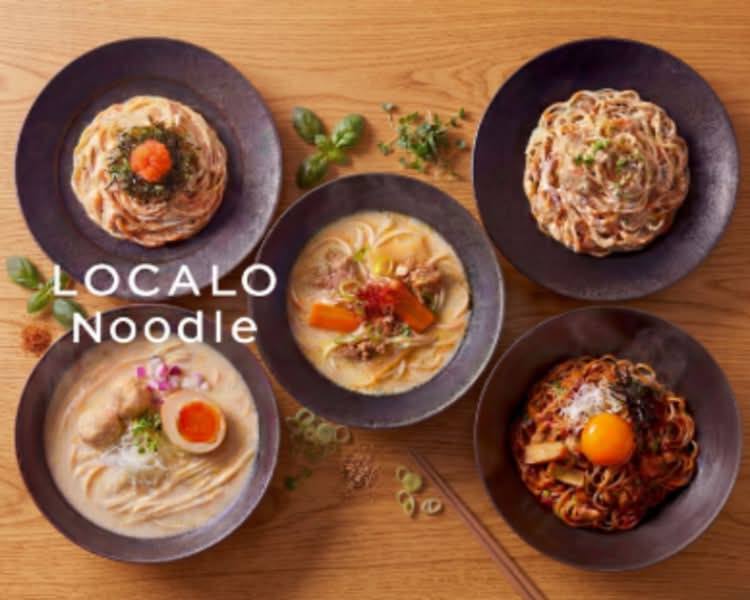 アサイーボウルより低カロリー】 LOCALO Noodle（ロカロヌードル