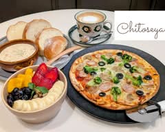 Chitoseya Cafe 多摩センター店
