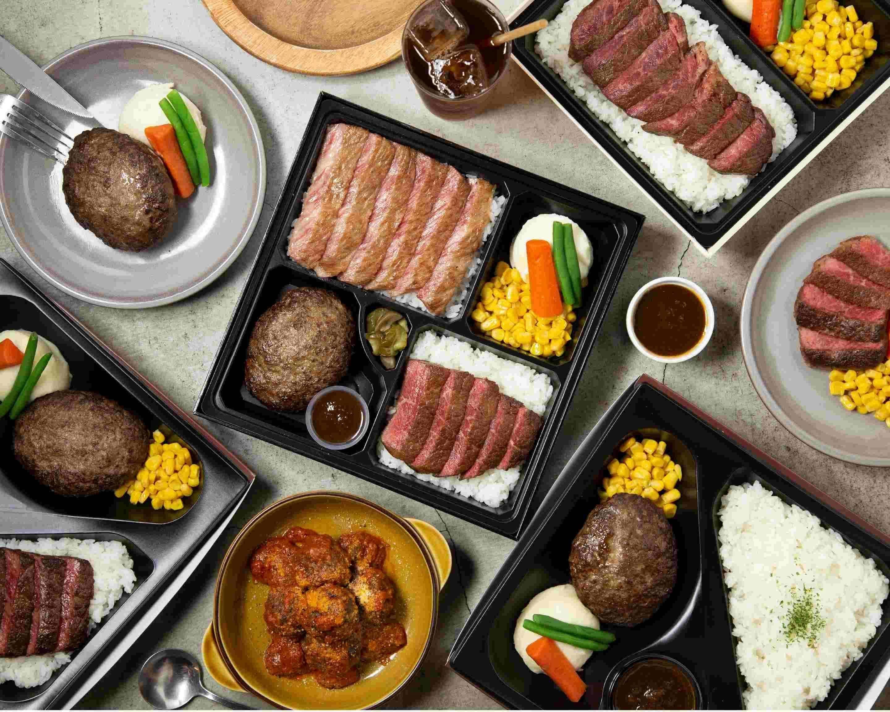 ミート矢澤 五反田 本店のデリバリー ・持ち帰り| メニューを見る