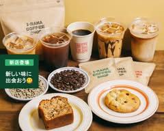 I-RAHA COFFEE SHOP