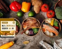 True Box 健康廚房