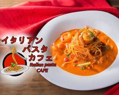 イタリアン パスタ カフェ Italian Pasta Cafe