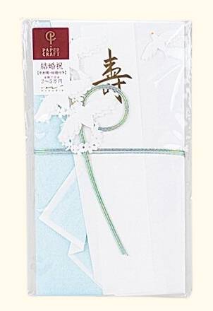 NLデザインF金封結婚祝い 白い鳥