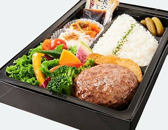 黒毛和牛とろけるハンバーグ弁当 Domestic Black Beef & Melting Hamburg Steak Bento Box
