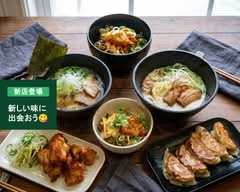 麺屋SALT