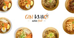 Gin Khao - Saint Antoine
