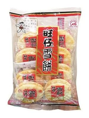 旺旺 雪餅 (8 入)