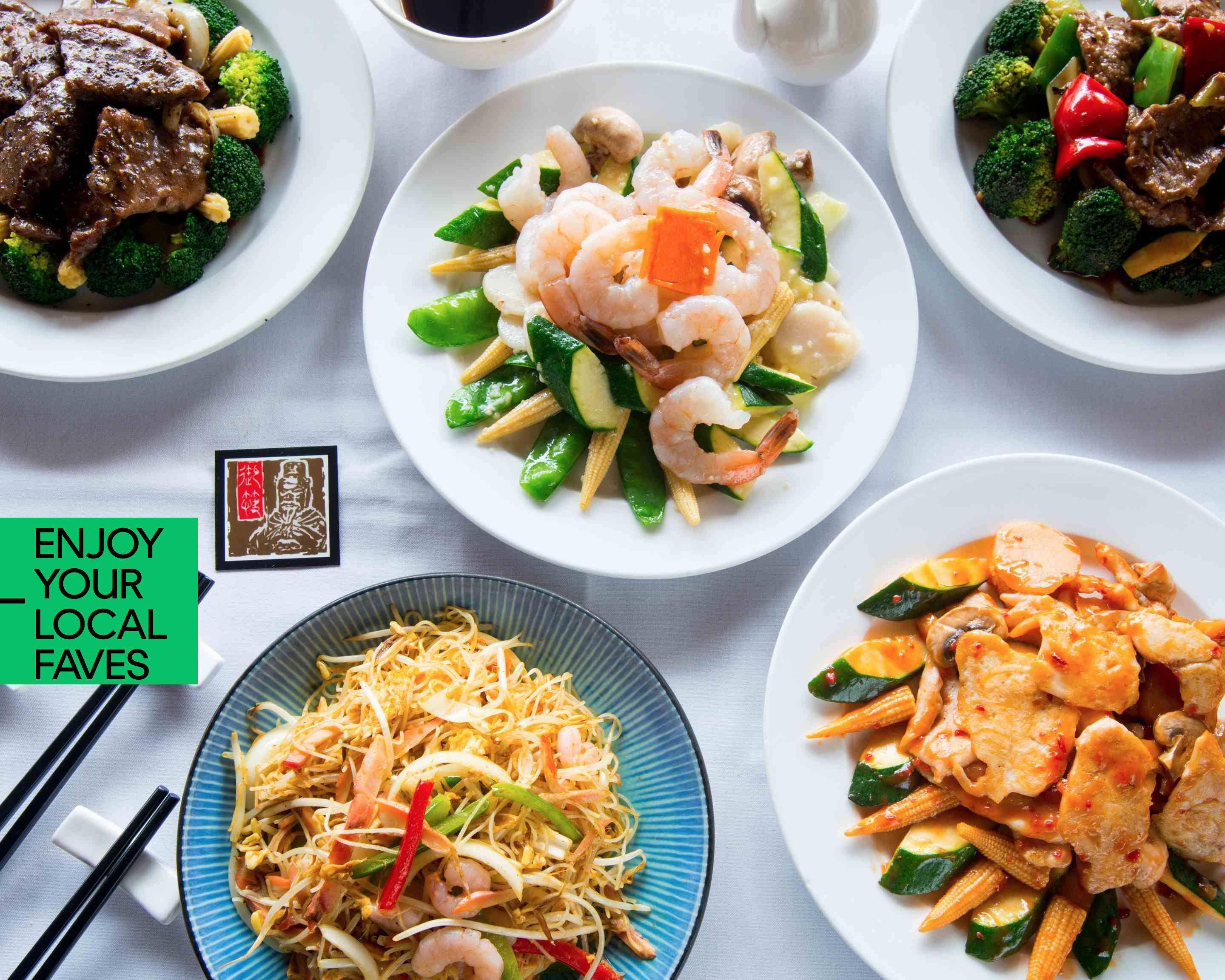 China Max Menu Takeout in Melbourne | Delivery Menu & Prices | Uber Eats