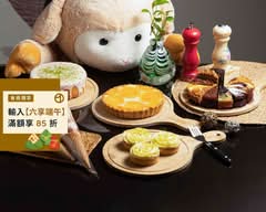 晴天大王洋菓子