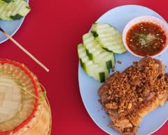 Na Na Thai (225 McMurray Road, E)