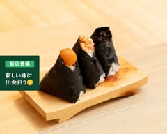 壱