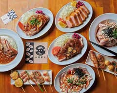 幸運豚人 ツイテル ポークマン Tsui-teru! Porkman