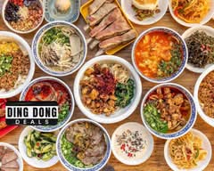 Mr King LanZhou Beef Noodle Carousel