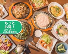 お好み焼き＆鉄板焼き おかん Okonomiyaki & Teppanyaki Okan