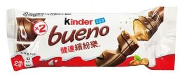 健達 繽紛樂 (2 入)