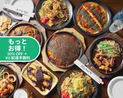 広島風お好み焼もみじ屋　神田店 Hiroshimastyle Okonomiyaki MOMIJIYA Kanda